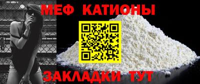 mix Лесосибирск