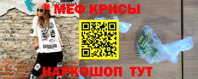 твердый Ликино-Дулёво