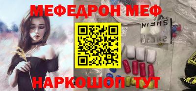 твердый Ликино-Дулёво