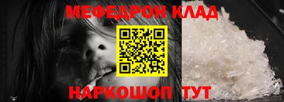 mix Лесосибирск