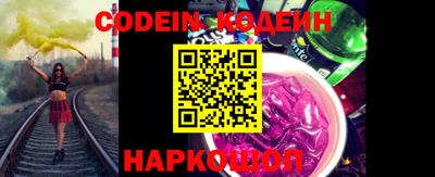 mix Лесосибирск