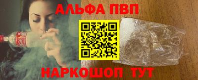 твердый Ликино-Дулёво