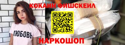 твердый Ликино-Дулёво