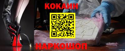 mix Лесосибирск