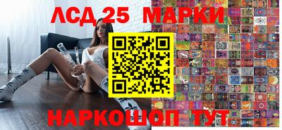 мефедрон VHQ Ливны