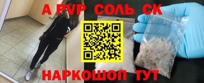 mix Лесосибирск