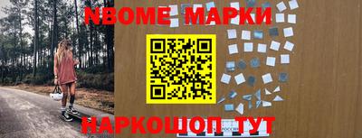 mix Лесосибирск