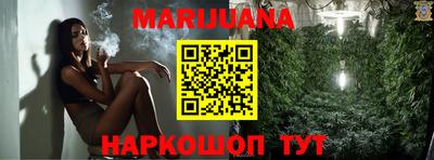 твердый Ликино-Дулёво