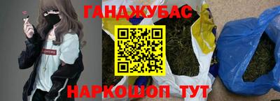 твердый Ликино-Дулёво