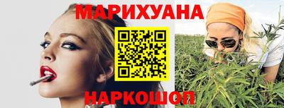 mix Лесосибирск
