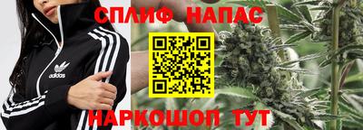 mix Лесосибирск