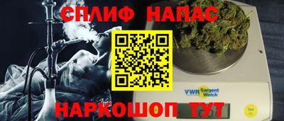 mix Лесосибирск