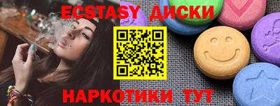 mix Лесосибирск