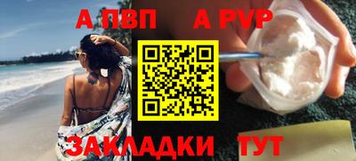 твердый Ликино-Дулёво