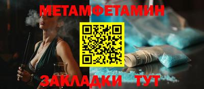 mix Лесосибирск