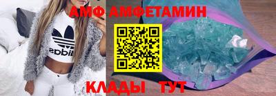 твердый Ликино-Дулёво