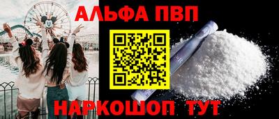 твердый Ликино-Дулёво