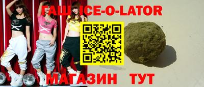 мефедрон VHQ Ливны