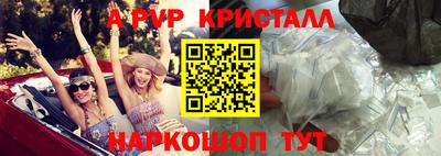 твердый Ликино-Дулёво
