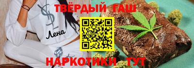 mix Лесосибирск