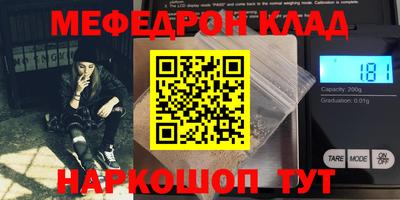 mix Лесосибирск