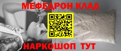 mix Лесосибирск