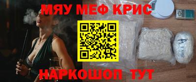 mix Лесосибирск