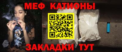 mix Лесосибирск